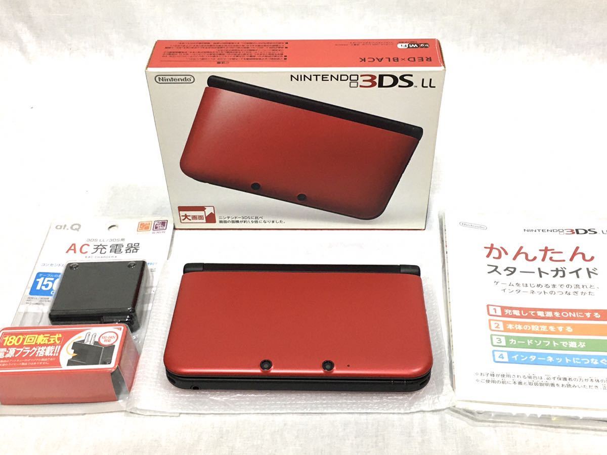 美品 Nintendo 3DS LL 本体 SPR-001 レッド×ブラック 充電器付き tktkt