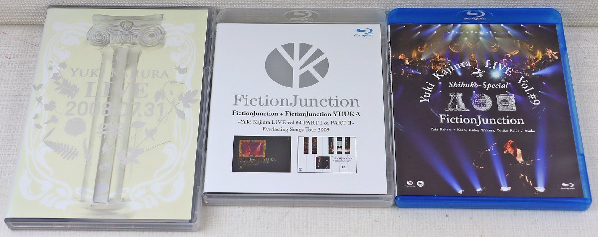 P◎中古品◎DVD+BDソフト『梶浦由記 DVD&Blu-ray 3点セット』 YUKI KAJIURA LIVE 2008.07.31/FictionJunction VTBL-2/VTXL-14～15/VTXL-12_画像1