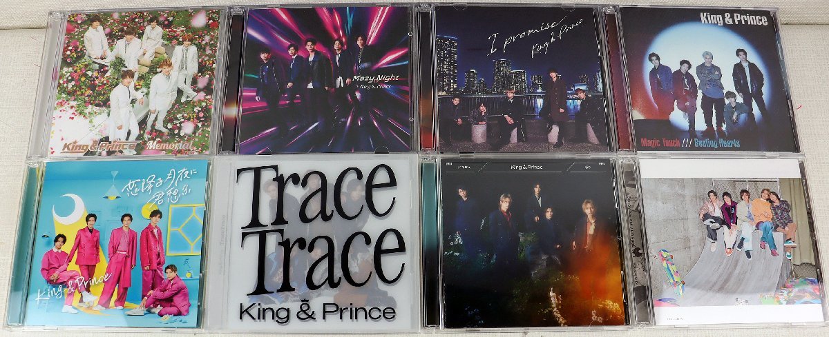 S◆中古品◆CD+DVD 『King&Prince/キンプリ 8本セット まとめ売り』 平野紫耀/岸優太/永瀬廉 他 ユニバーサルミュージック ※帯付あり_画像1