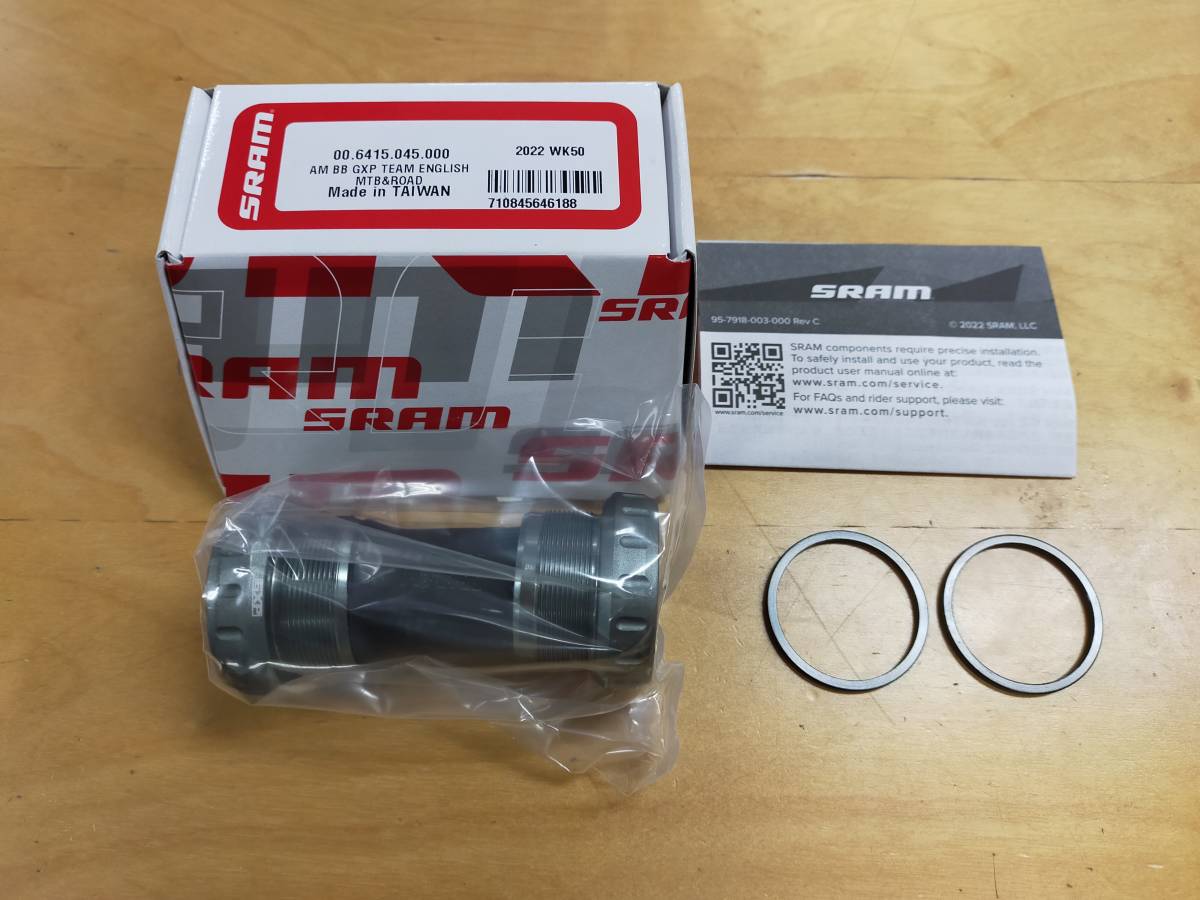 GXP　BSA　BB　MTB ＆ROAD　SRAM スラム　純正　ボトムブラケット　00.6415.045.000