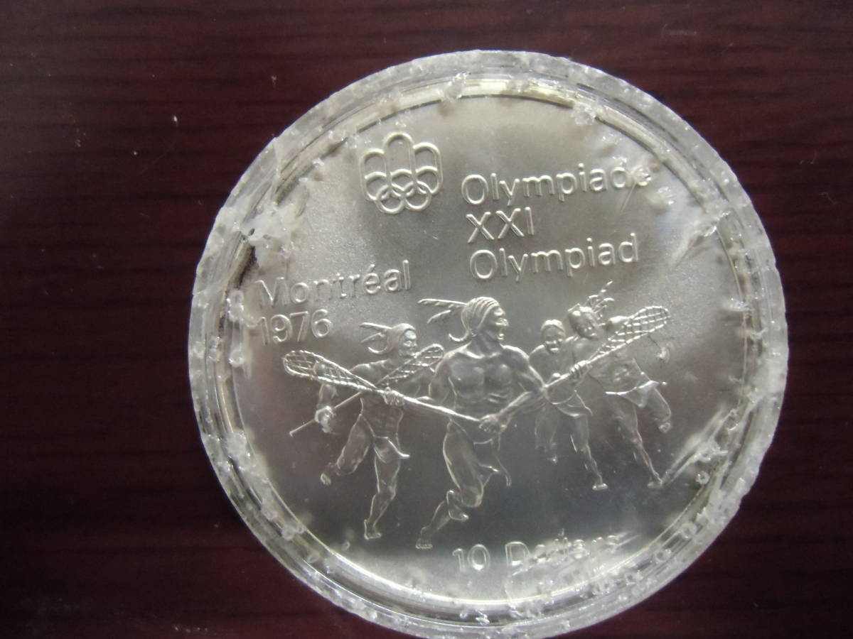 豊富なギフト モントリオールオリンピック記念硬貨 1976年 記念銀貨