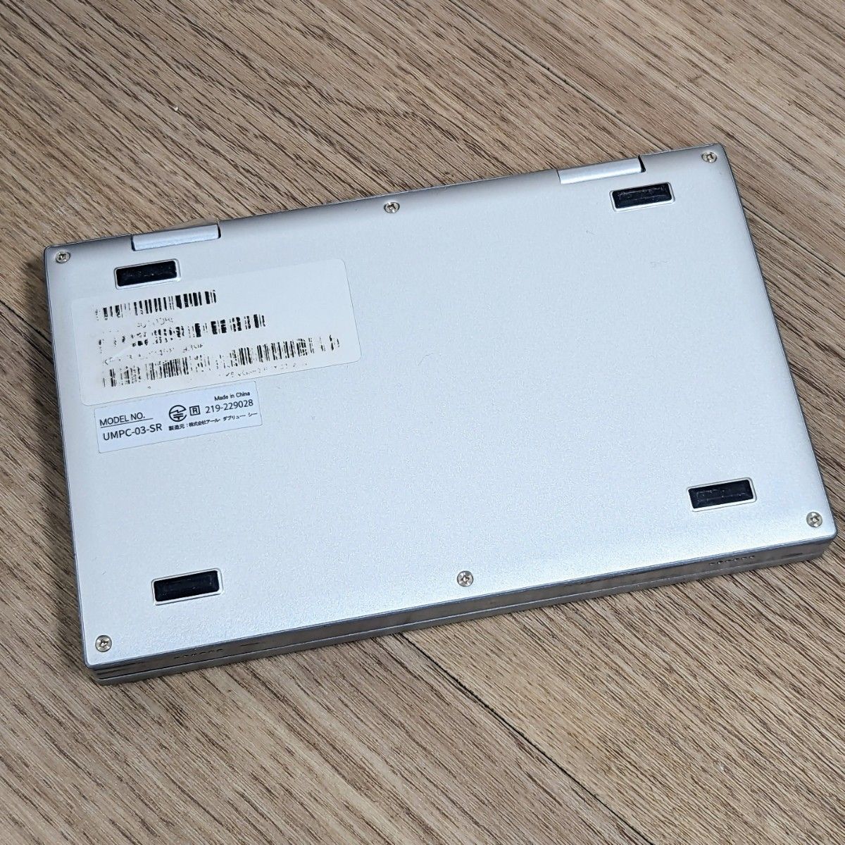 改造済み NANOTE NEXT|Yahoo!フリマ(旧PayPayフリマ) 改造済み NANOTE NEXT|Yahoo!フリマ(旧PayPayフリマ)