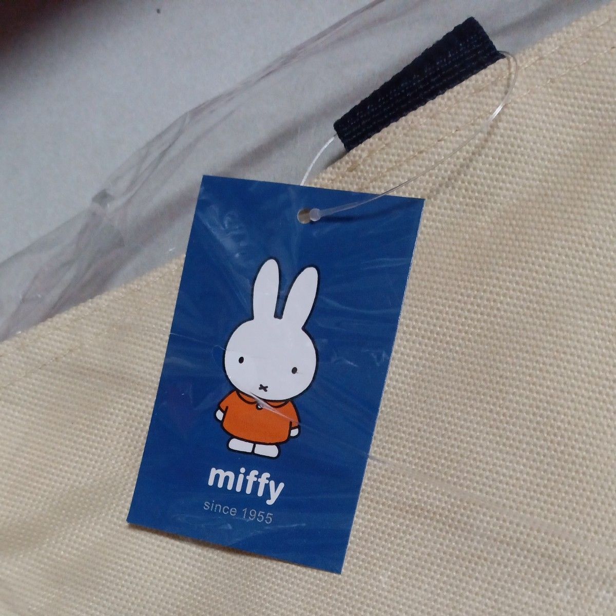 miffy　ミッフィー　ビッグトートバック　トートバック　内ポケット付き　新品未使用未開封