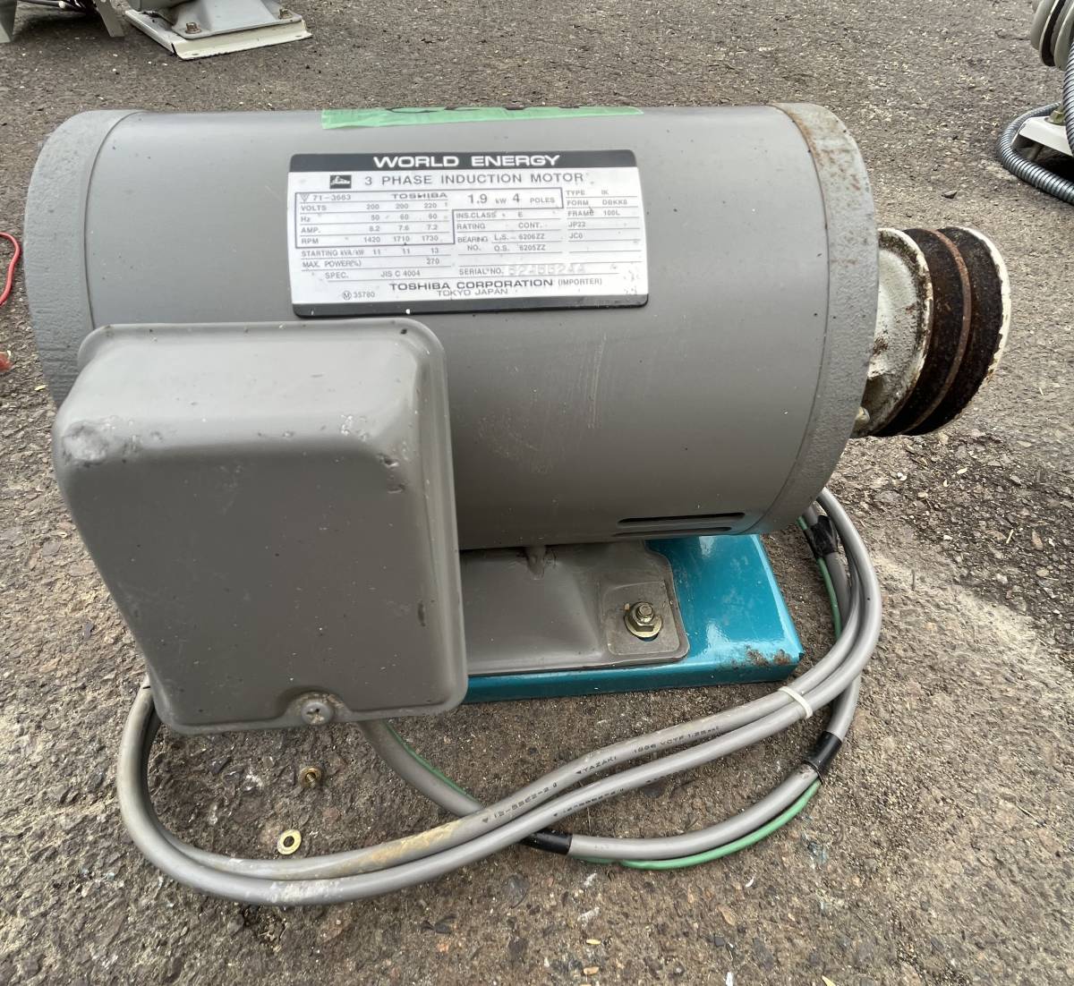 【SEAL限定商品】 NO.50-1433（新潟）東芝 モーター3PHASE INDUCTION MOTOR 1.9kW 4POLES その他