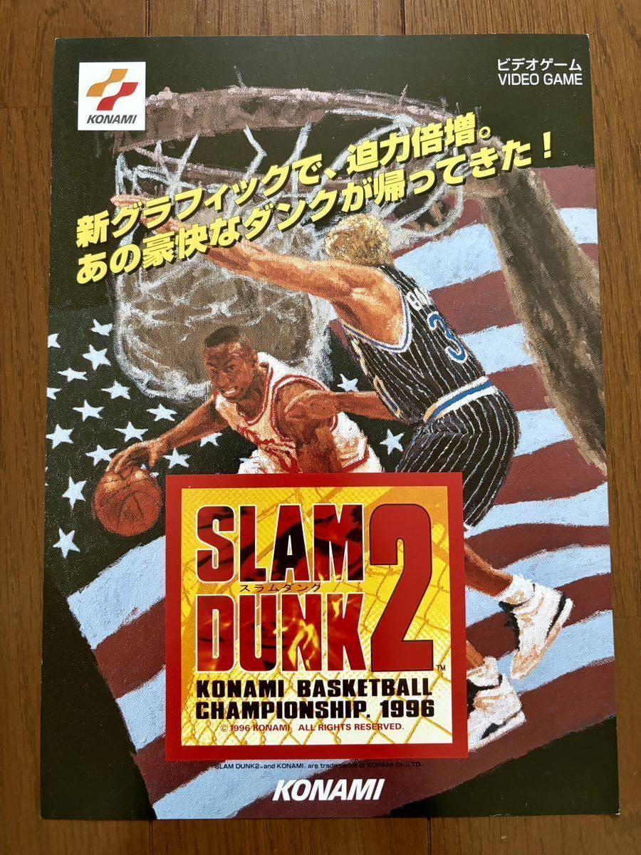 PSA 9 ドラゴンボールZ アマダPPカード No.1021 新たな戦いが PSA 9 ドラゴンボールZ アマダPPカード No.1021 新たな戦いが