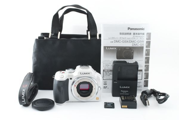 パナソニック Panasonic DMC-G5　ミラーレス一眼　カメラ　ホワイトボディ [新品同様] #2238A