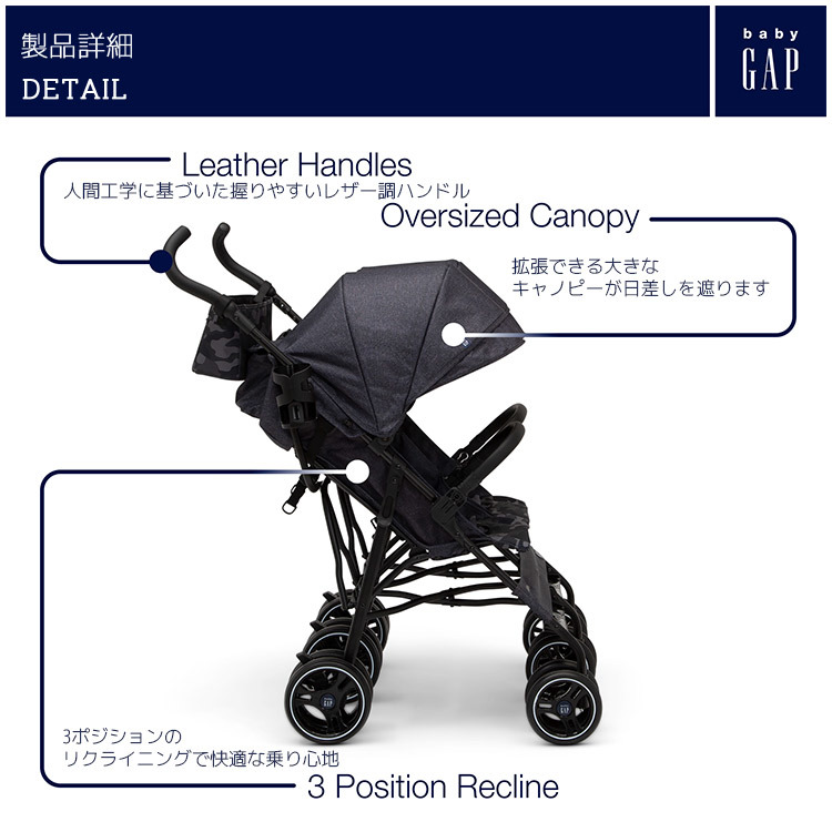  baby Gap двойной коляска черный утка B type коляска 2 человек для baby GAP -тактный ролик Delta / рассылка классификация A