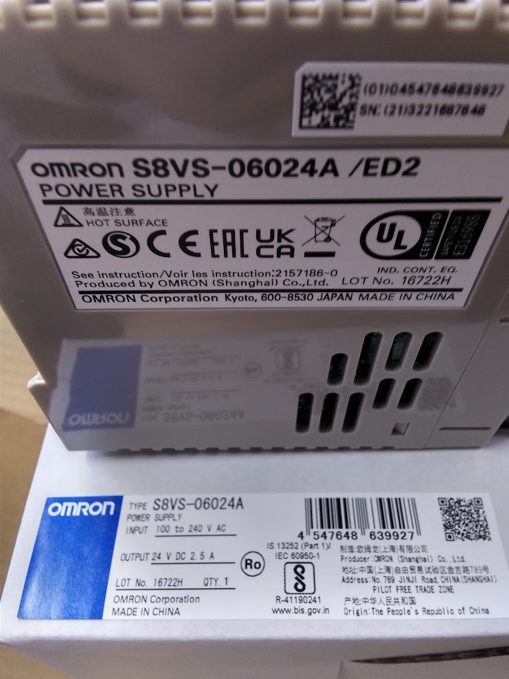 ★即納★未使用 送料無料 OMRON スイッチング・パワーサプライ S8VS-06024A_画像2