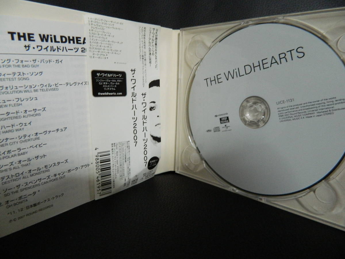 (5)　 THE WiLDHEARTS　　/　 THE WiLDHEARTS 2007　　 日本盤　 　デジパック仕様、 ジャケ、日本語解説 経年の汚れあり_画像2