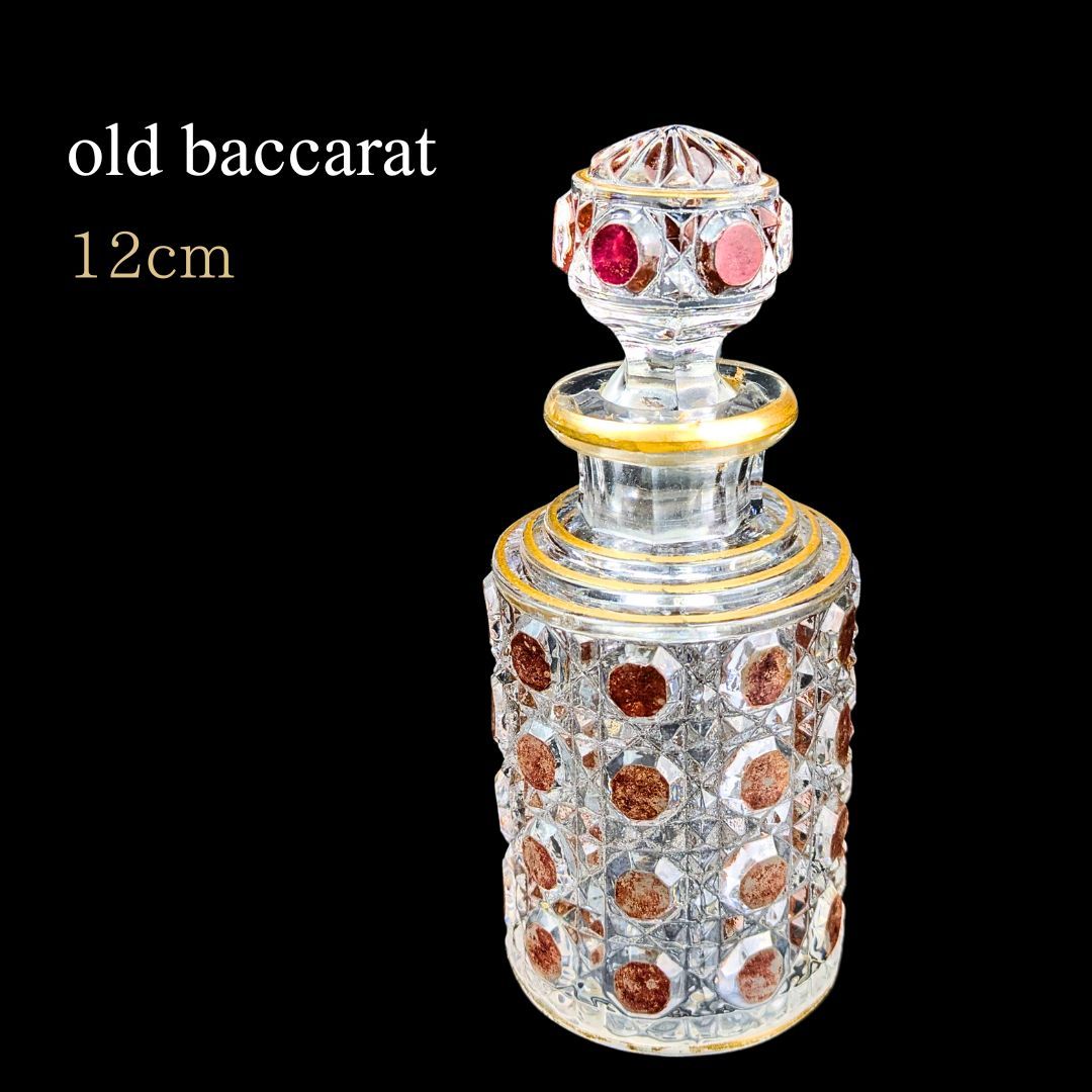 バカラ　ディアマンピエーリー 金彩赤ダイヤカットアンティーク 香水瓶 12㎝ 赤切子オールド baccarat