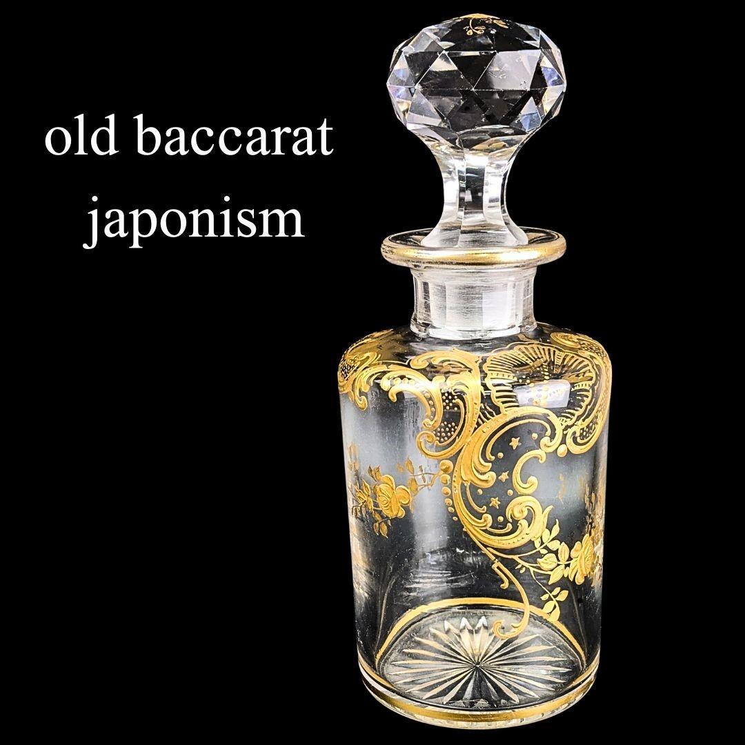 ★☆オールドバカラ ジャポニズム 日本様式 22cm 豪華金彩香水瓶 アンティーク ボトル old baccarat 金盛り ゴールド