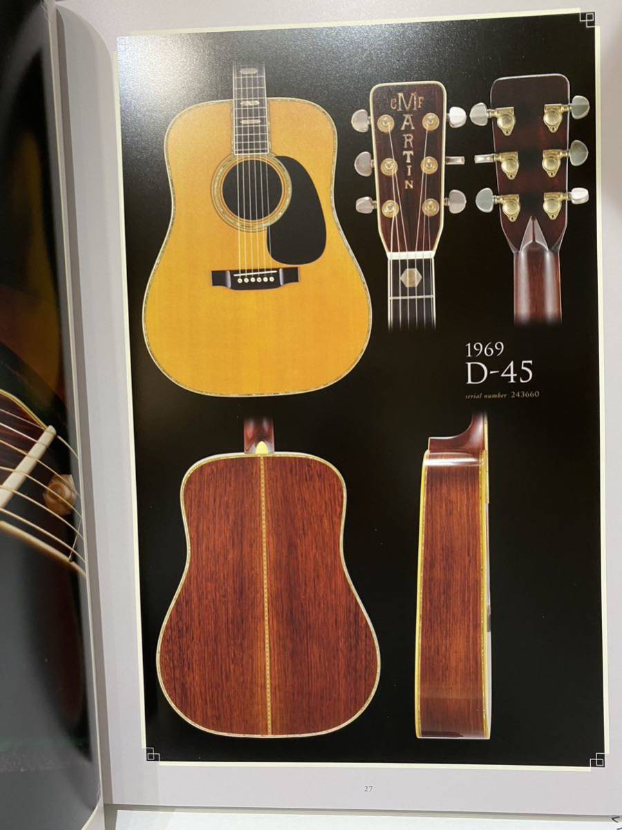 ★マーティンの豪華本 The MARTIN D-45 and more 美品！_画像5