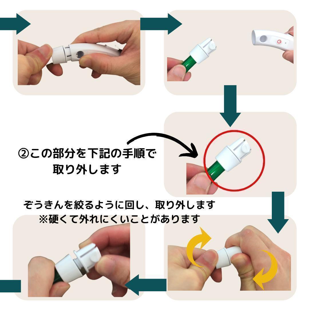 光る首輪 犬用 LED搭載 USB充電 グリーン Mサイズ 緑 夜 散歩 犬 USB usb 充電 軽量 軽い 散歩 夜 キラキラ 安全 おしゃれ カラフル_画像6