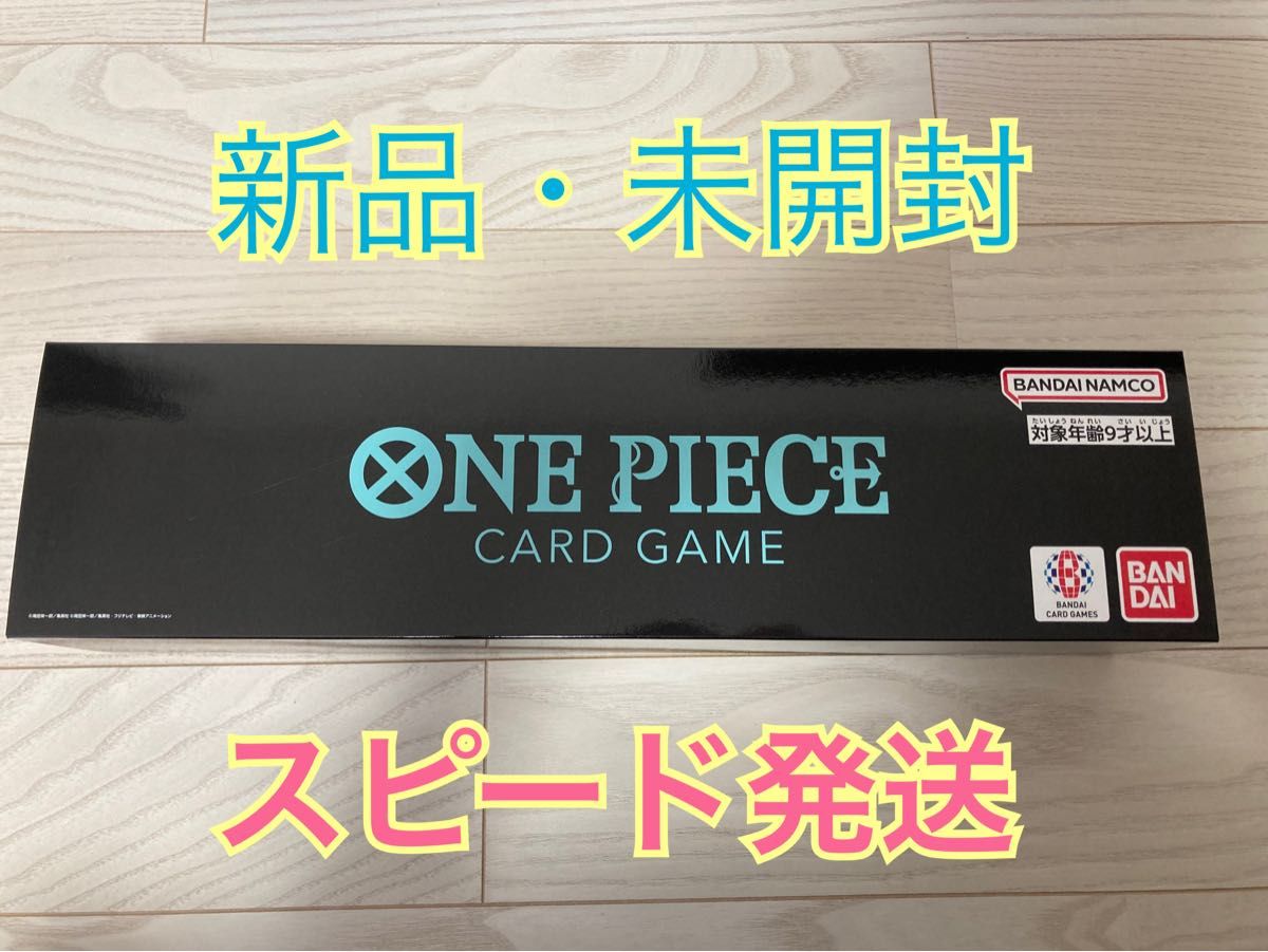 被り心地最高 ONE PIECE カードゲーム 1st ANNIVERSARY SET Yahoo