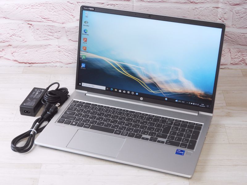 Aランク FHD液晶 HP ProBook 450G8 第11世代 i7 1165G7 メモリ32GB NVMe512GB Win10パソコン