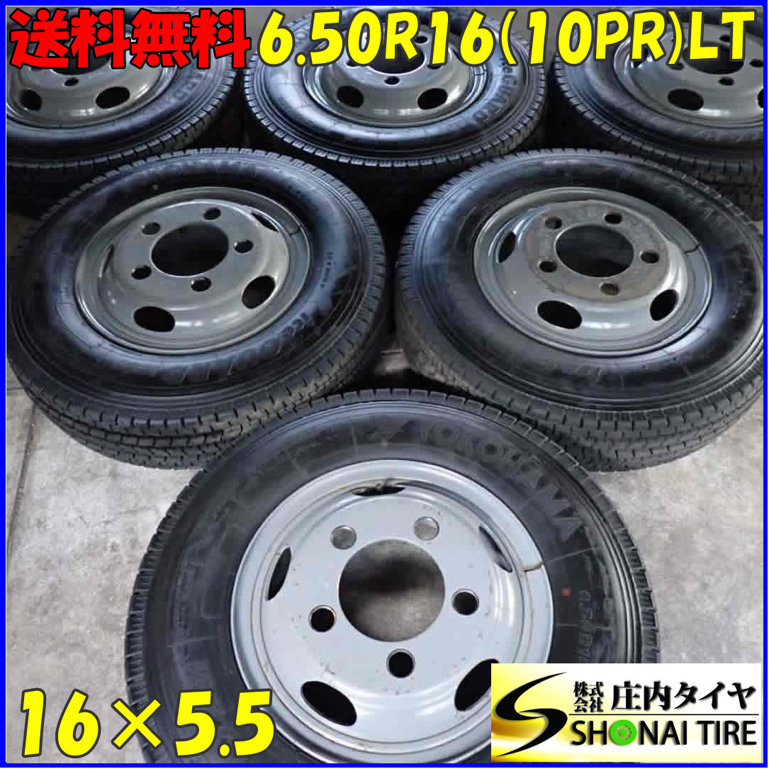 ダイナ用 TOPY スチール付き 冬 6本SET 会社宛 送料無料 6.50R16×5.5 10PR LT ヨコハマ アイスガード IG91 地山 リングタイプ NO,E5115_画像1