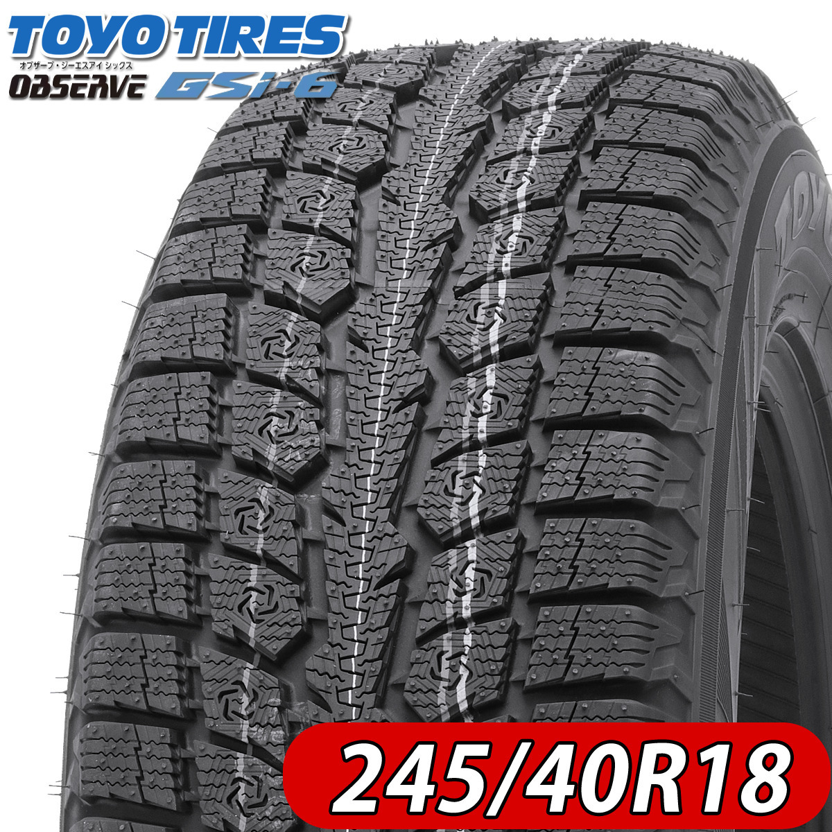 2023 year made new goods 1 pcs price company addressed to free shipping 245/40R18 97V winter TOYO Toyo OBSERVE GSi-6 Lancer Evolution Lexus Fairlady Z special price NO,TY1853