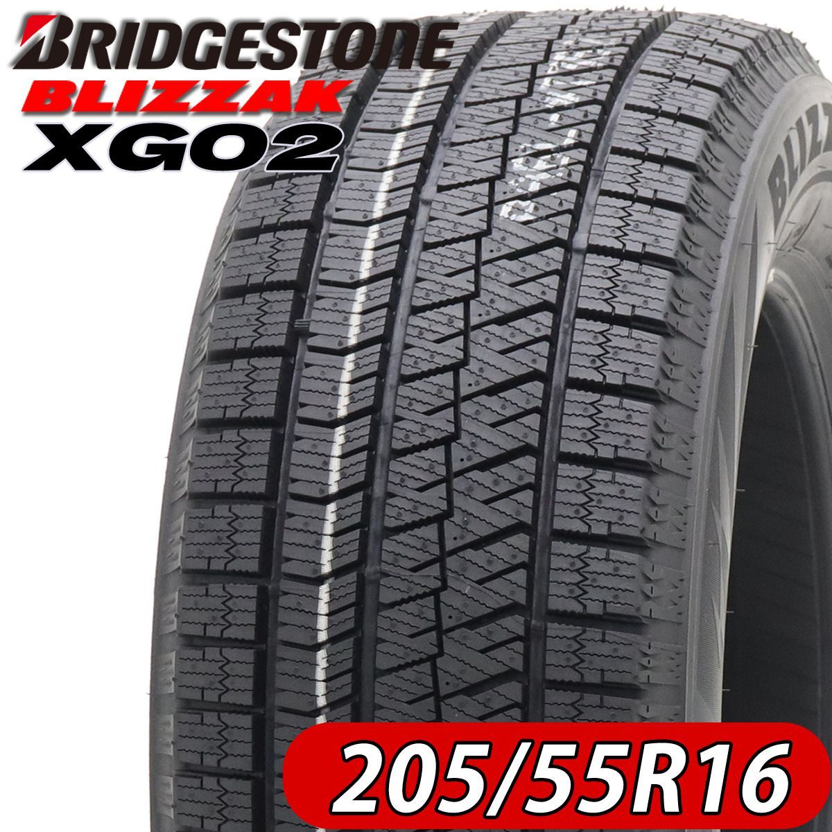 2021年製 新品1本価格 会社宛 送料無料 205/55R16 91S ブリヂストン ブリザック XG02 冬 ノア VOXY リーフ インプレッサG4 NO,FK755_画像1