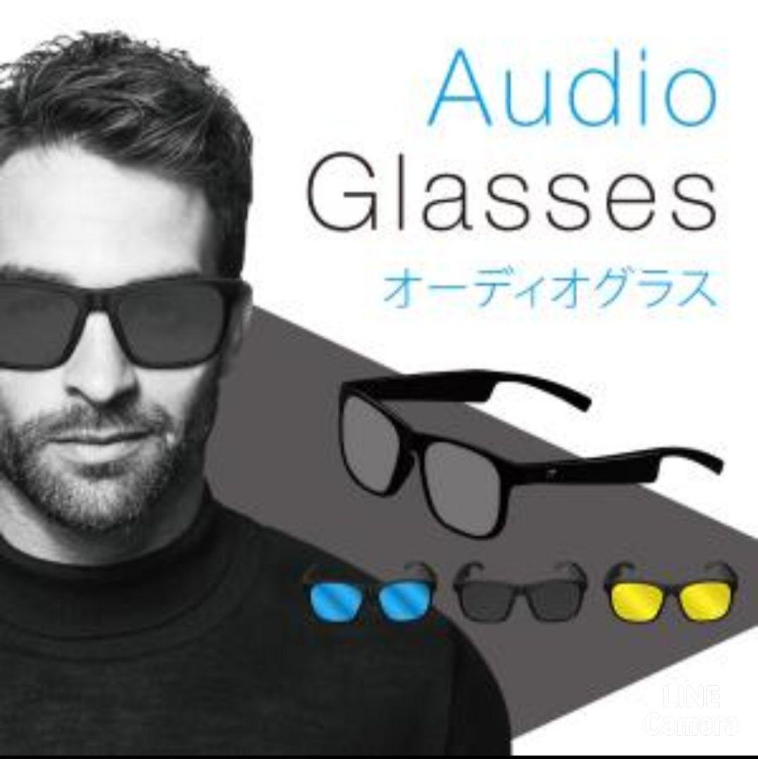 【新品】MFオーディオスマートサングラス オーディオグラス　ブラック　黒 メガネ　眼鏡かっこいい　おしゃれ_画像1