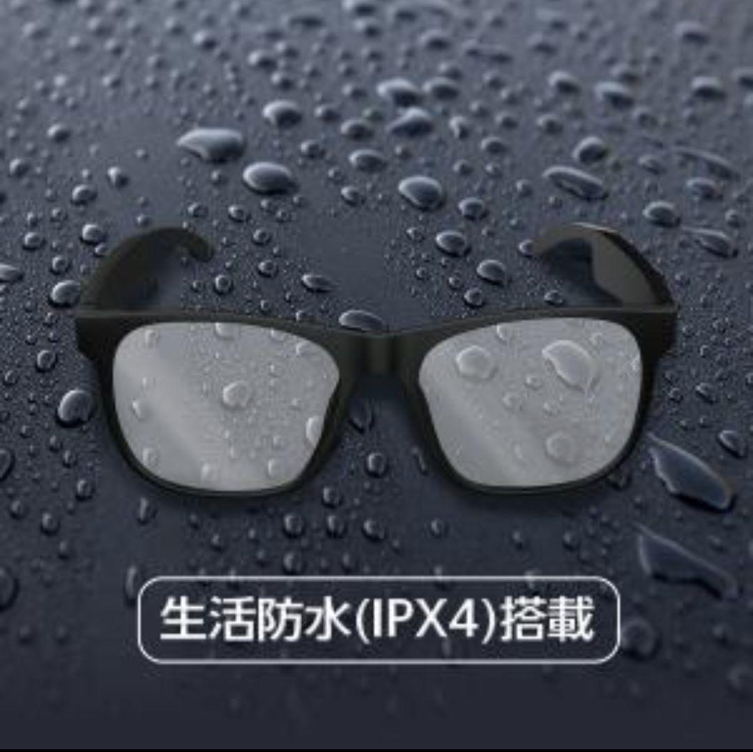 【新品】MFオーディオスマートサングラス オーディオグラス　ブラック　黒 メガネ　眼鏡かっこいい　おしゃれ_画像3
