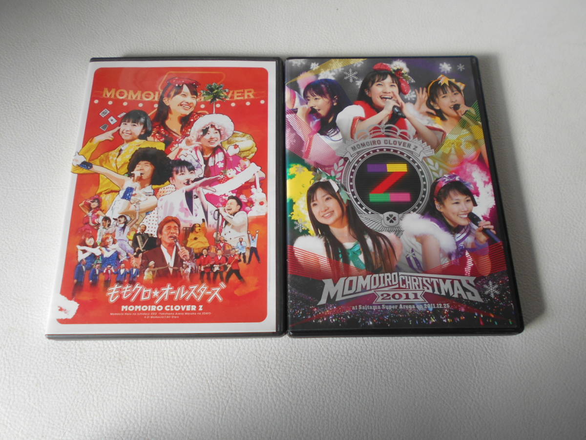 DVD / ももいろクローバーZ ももいろクリスマス 2011 ももクロ☆オールスターズ 2枚セット 中古品_画像1