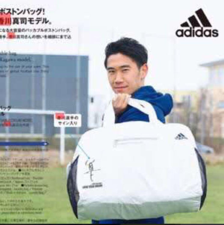 送料無料アディダスadidas 香川真司 コラボ パッカブル ボストンバッグANA限定全日空_画像1