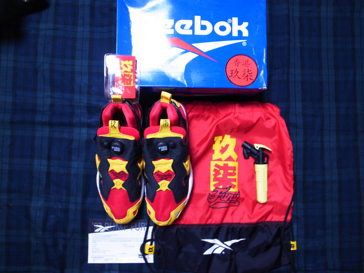 激レア・稀少 Reebok リーボック インスタポンプフューリー 香港 激レア・稀少 Reebok リーボック インスタポンプフューリー 香港