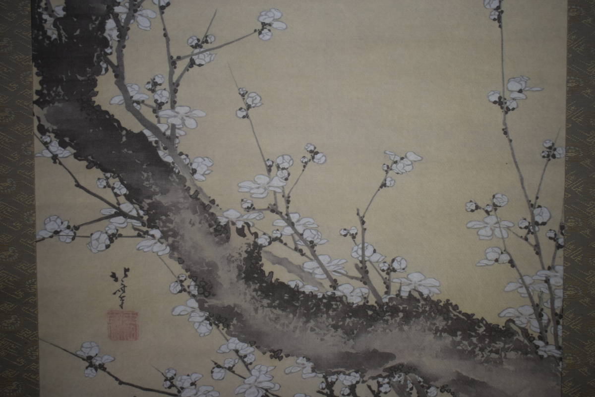 複製/葛飾北斎/白梅図/工芸/桐共箱付/布袋屋掛軸HF-595 複製/葛飾北斎/白梅図/工芸/桐共箱付/布袋屋掛軸HF-595