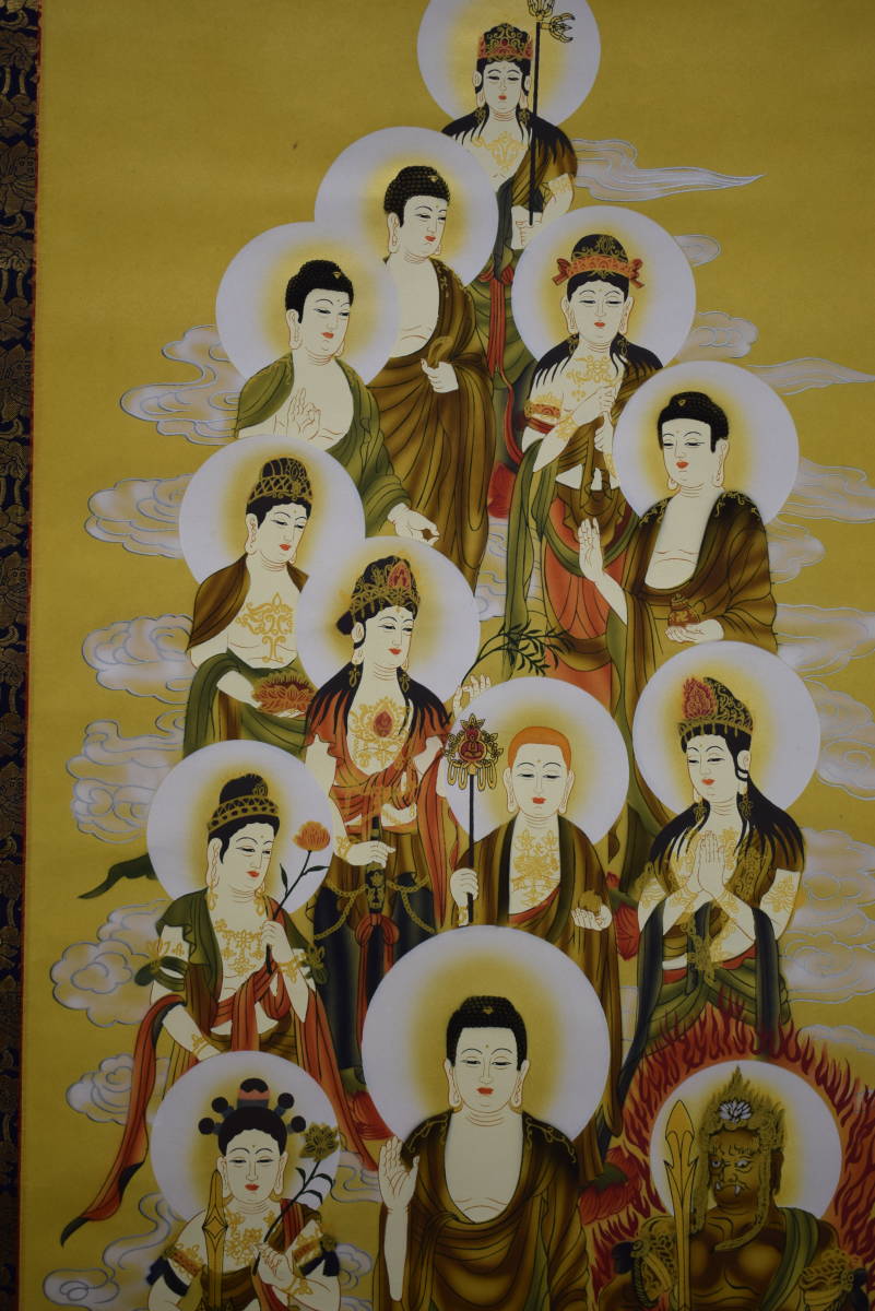 真作】/寛斎/十三佛図/桐共箱付/布袋屋掛軸HF-491 真作】/寛斎/十三佛図/桐共箱付/布袋屋掛軸HF-491