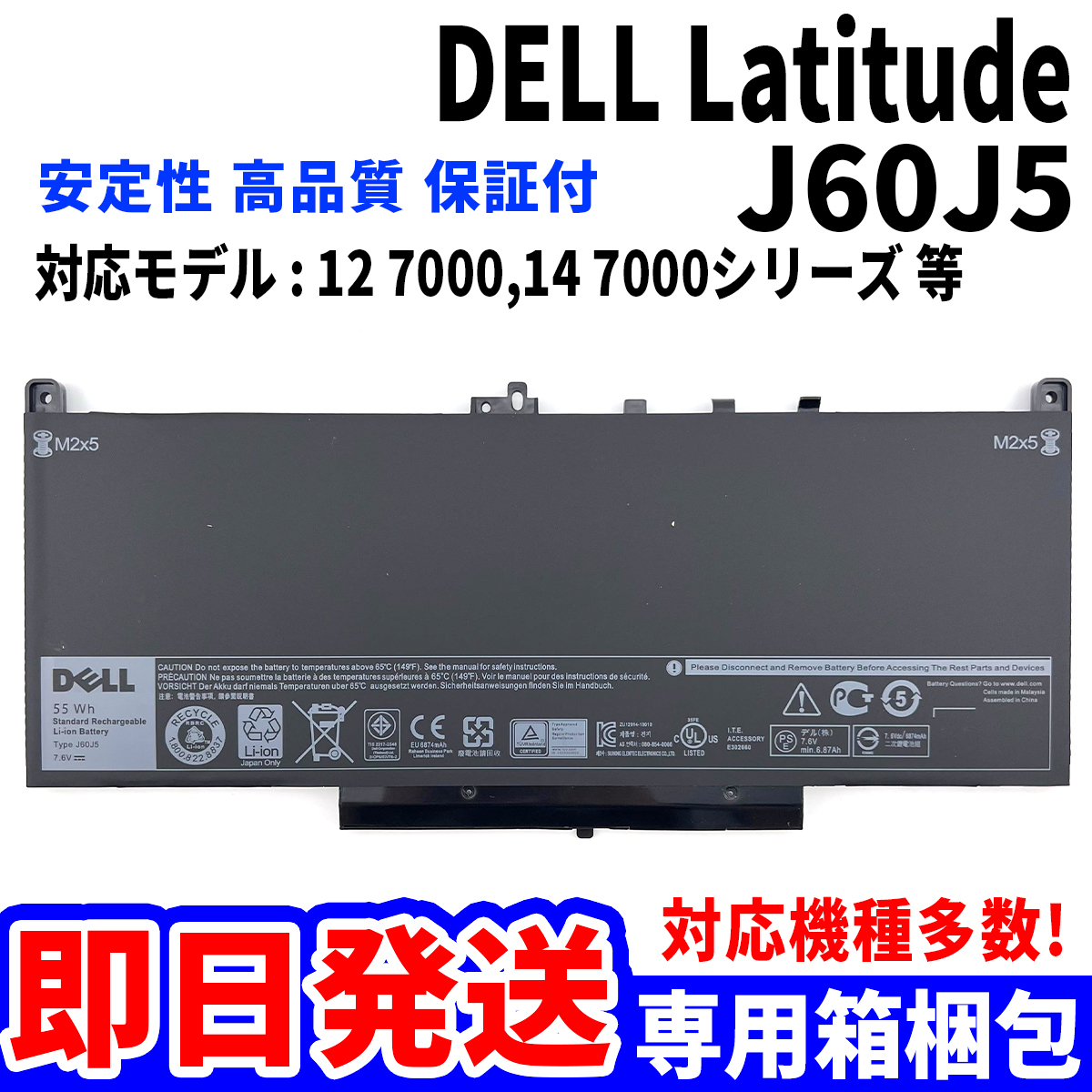 ファッション DELL (shin SAS エンタープライズ SFF 2.5 10.5K 12Gbps