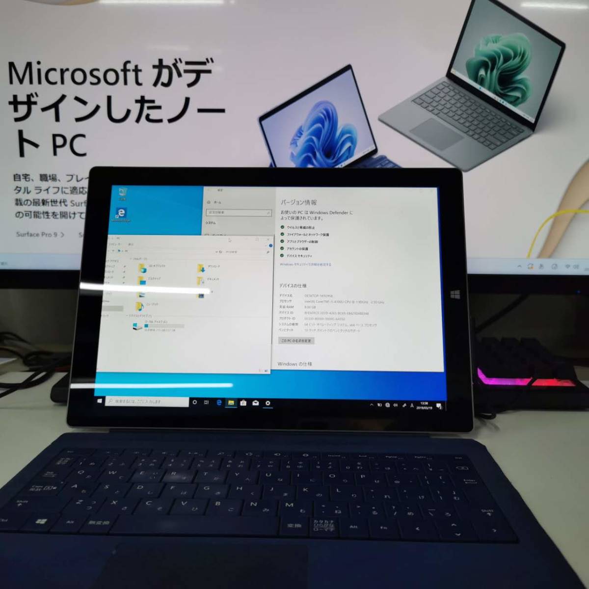 最適な価格 Surface Microsoft ☆中古PCタブレット Pro Windows10