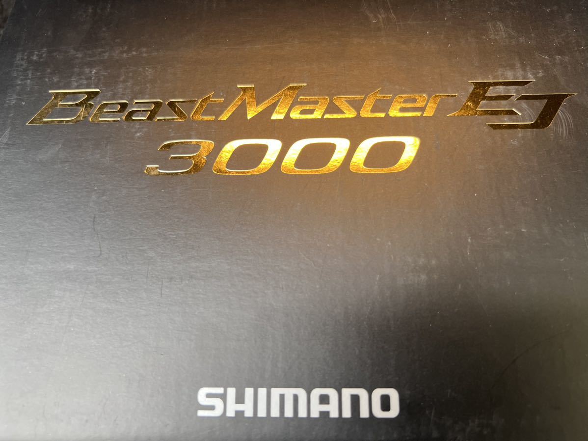 非売品 新品 ビーストマスター3000EJ シマノ - midwestrg.com