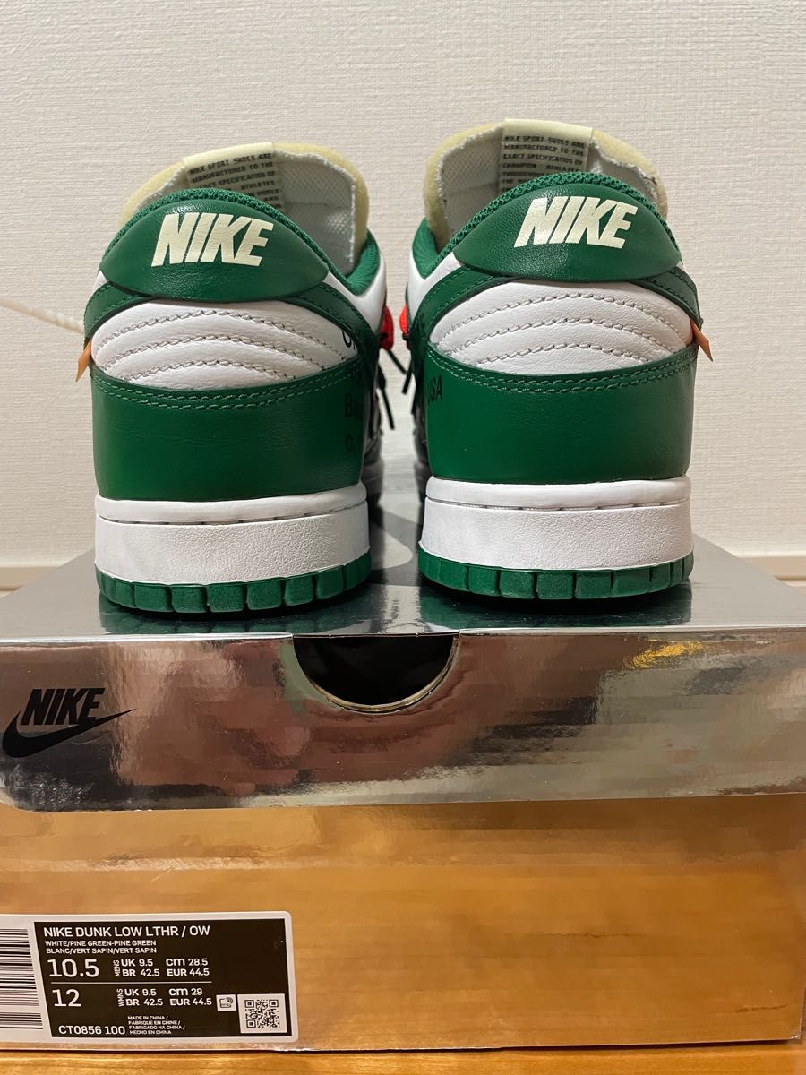 NIKE OFF-WHITE DUNK LOW US10 5 パイングリーン ダンク オフ NIKE OFF-WHITE DUNK LOW US10 5 パイングリーン ダンク オフ