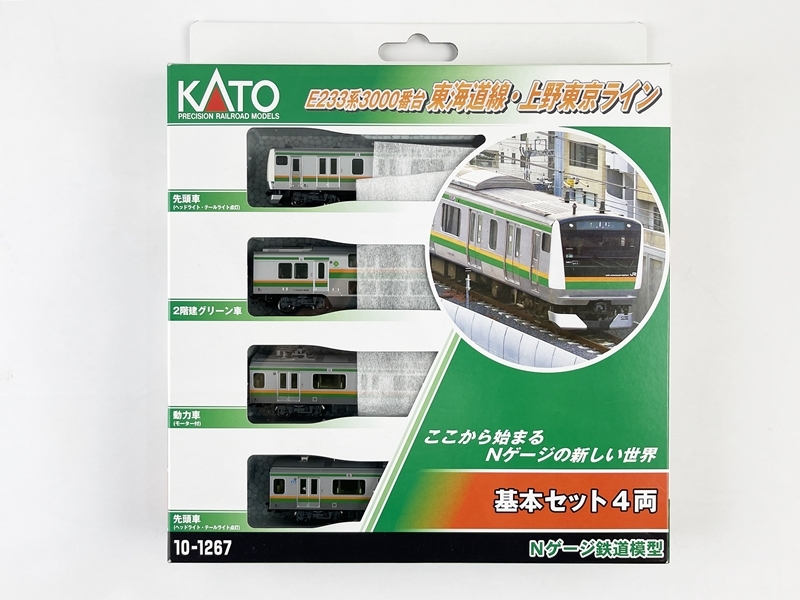 【タイムセール！】 3000番台 E233系 Nゲージ KATO 美品 未使用 東海道線・上野東京ライン 電車 鉄道模型 10-1267 4両セット 基本 近郊形電車