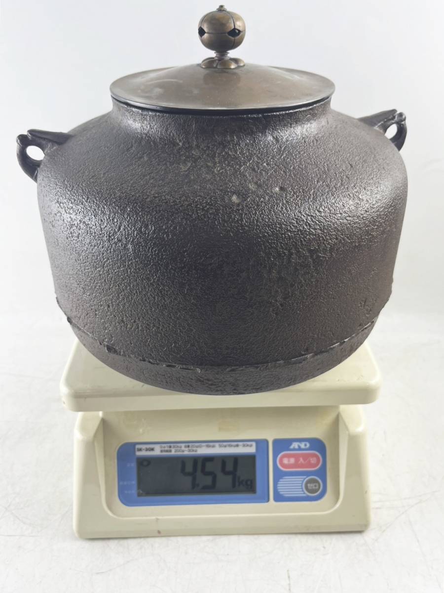 人気商品 茶道具 釜師 加藤了三 東山御物 天明写 望月釜 共箱 茶釜