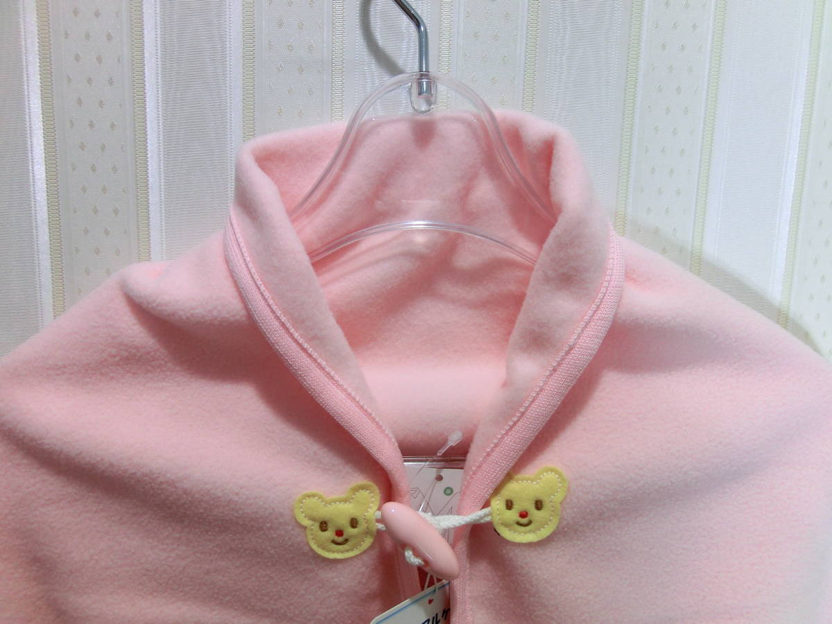 * Miki House /MIKIHOUSE * unused goods / for baby pink color. cape / extending blanket . knees .. also becomes ( static electricity prevention fleece use )s640