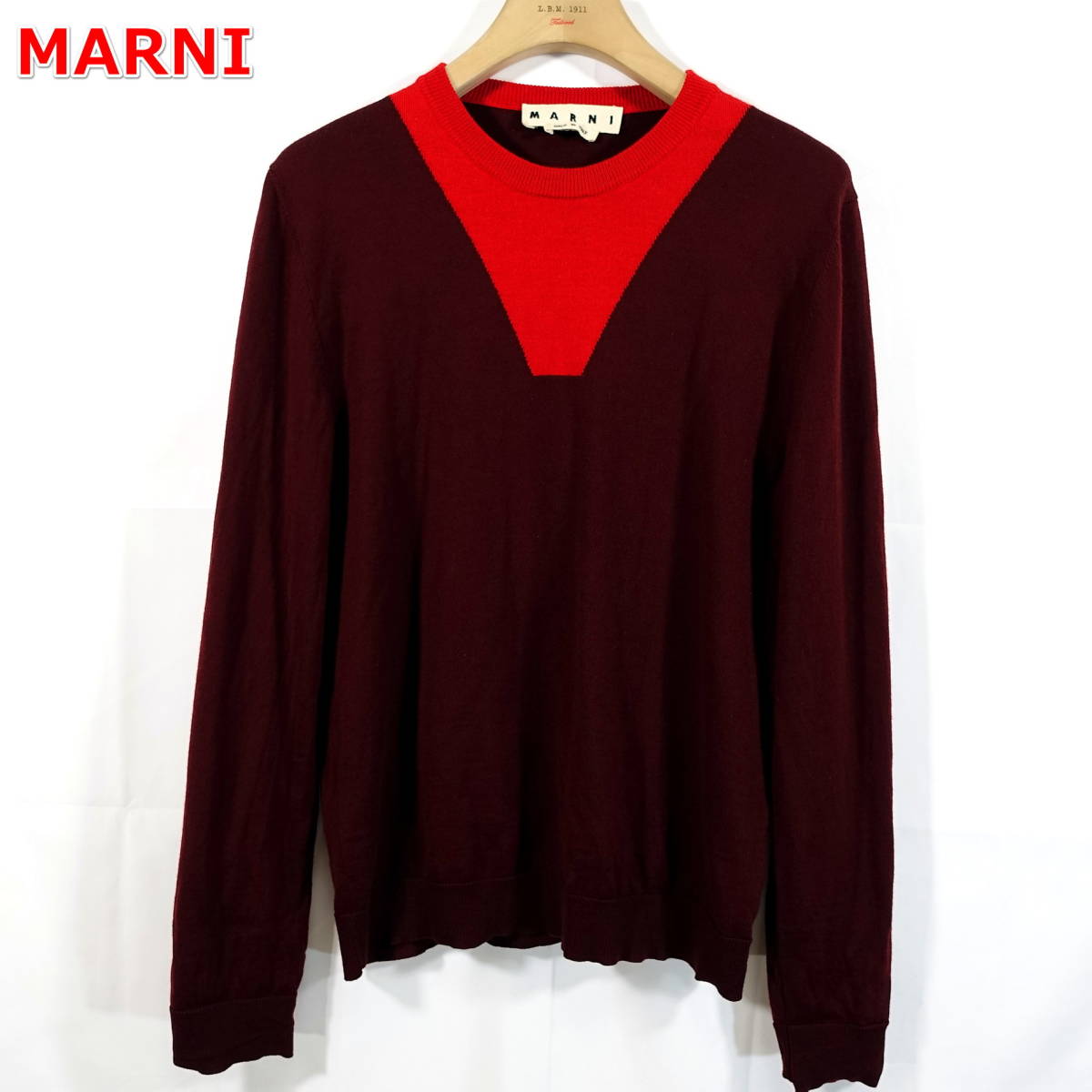 良品】マルニ ツートンニット MARNI サイズ48(L相当) ボルドー