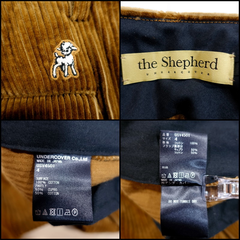 極美品】ザ・シェパード アンダーカバー コーデュロイパンツ 極美品】ザ・シェパード アンダーカバー コーデュロイパンツ