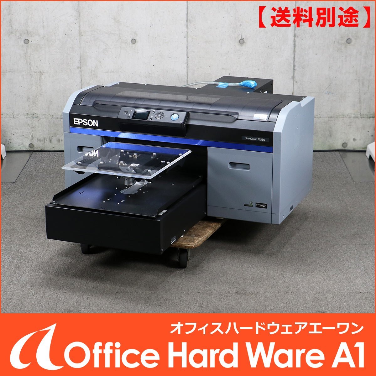 Yahoo!オークション - EPSON SureColor SC-F2150 大判ガーメント Yahoo!オークション - EPSON SureColor SC-F2150 大判ガーメント