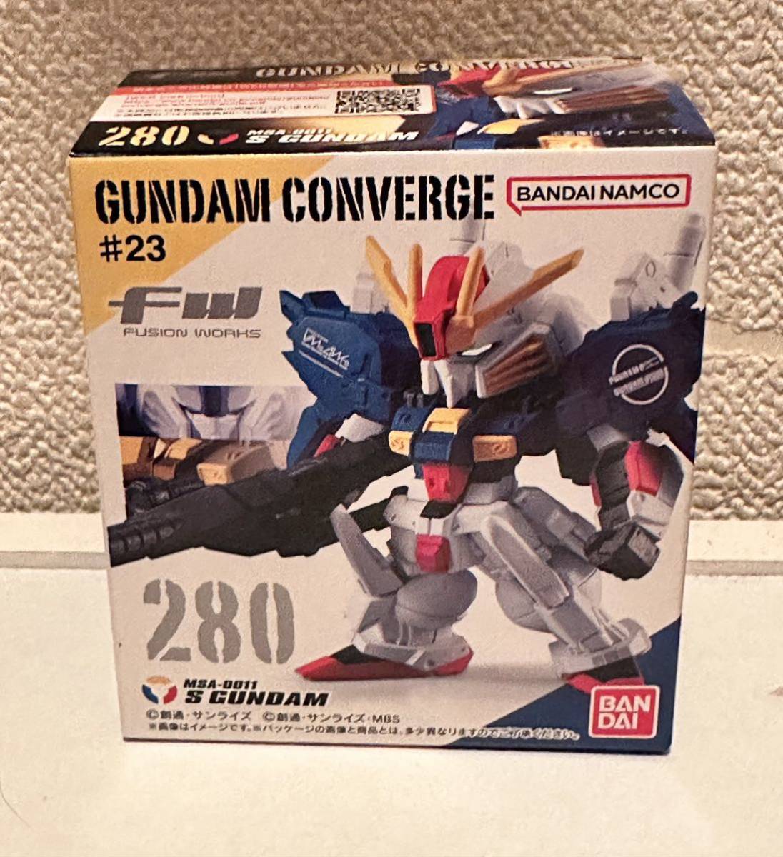 バンダイ　FW GUNDAM CONVERGE 23 コンバージ　機動戦士ガンダム　Sガンダム　ミニチュア　ガンダム　コンバージ_画像1