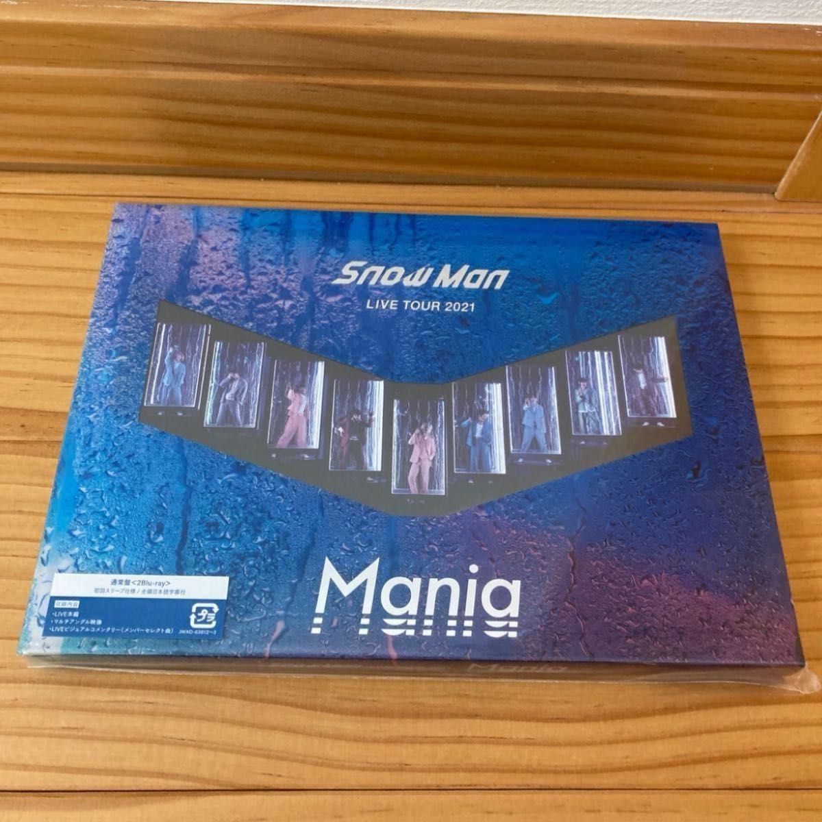 【 Blu-ray】Snow Man LIVE TOUR 2021 Mania (2枚組) 通常盤　スノーマン　マニア