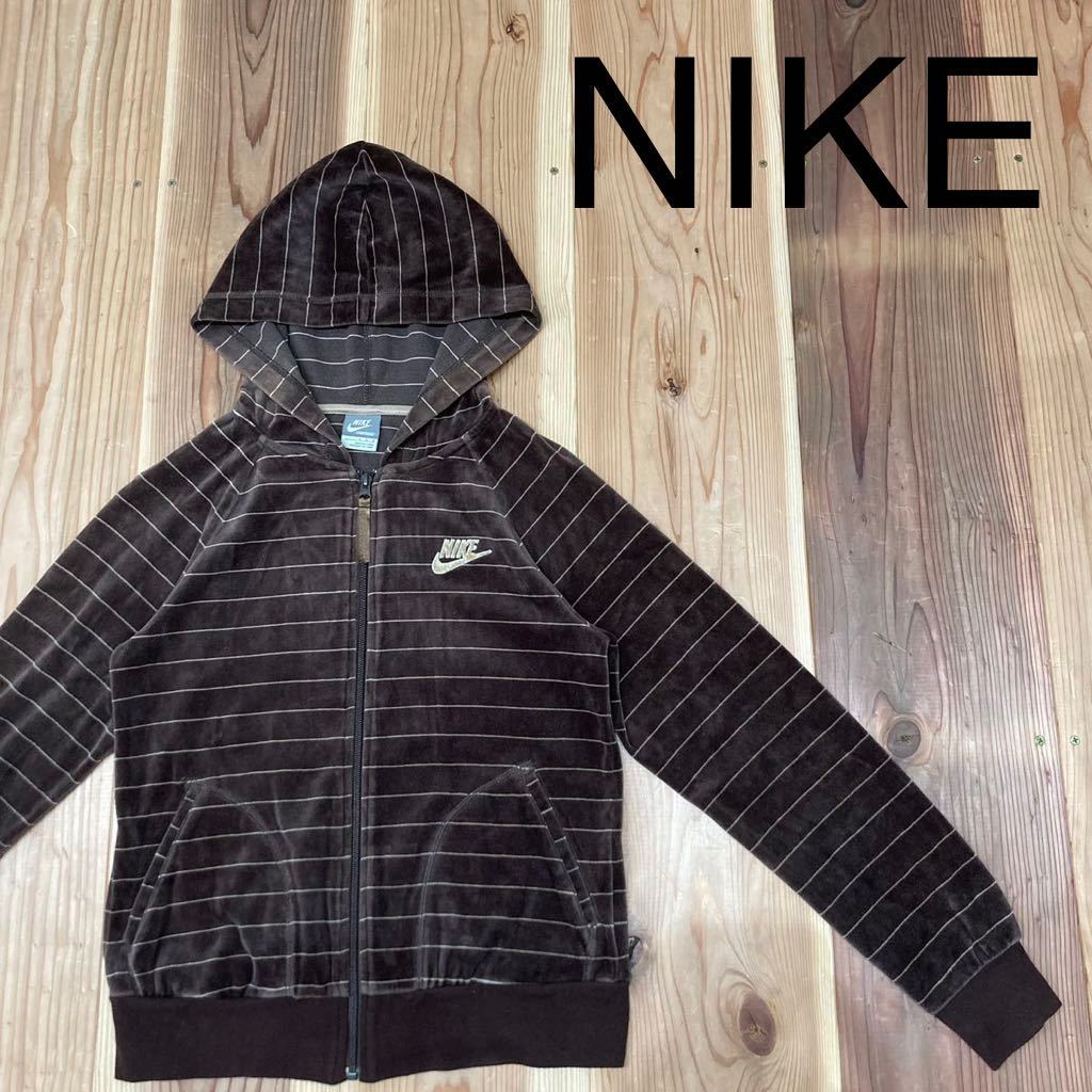NIKE ナイキ ベロア トラックジャケット プリントロゴ ジャージ ボーダー ジップアップ ブラウン レディース サイズL 玉mc2132