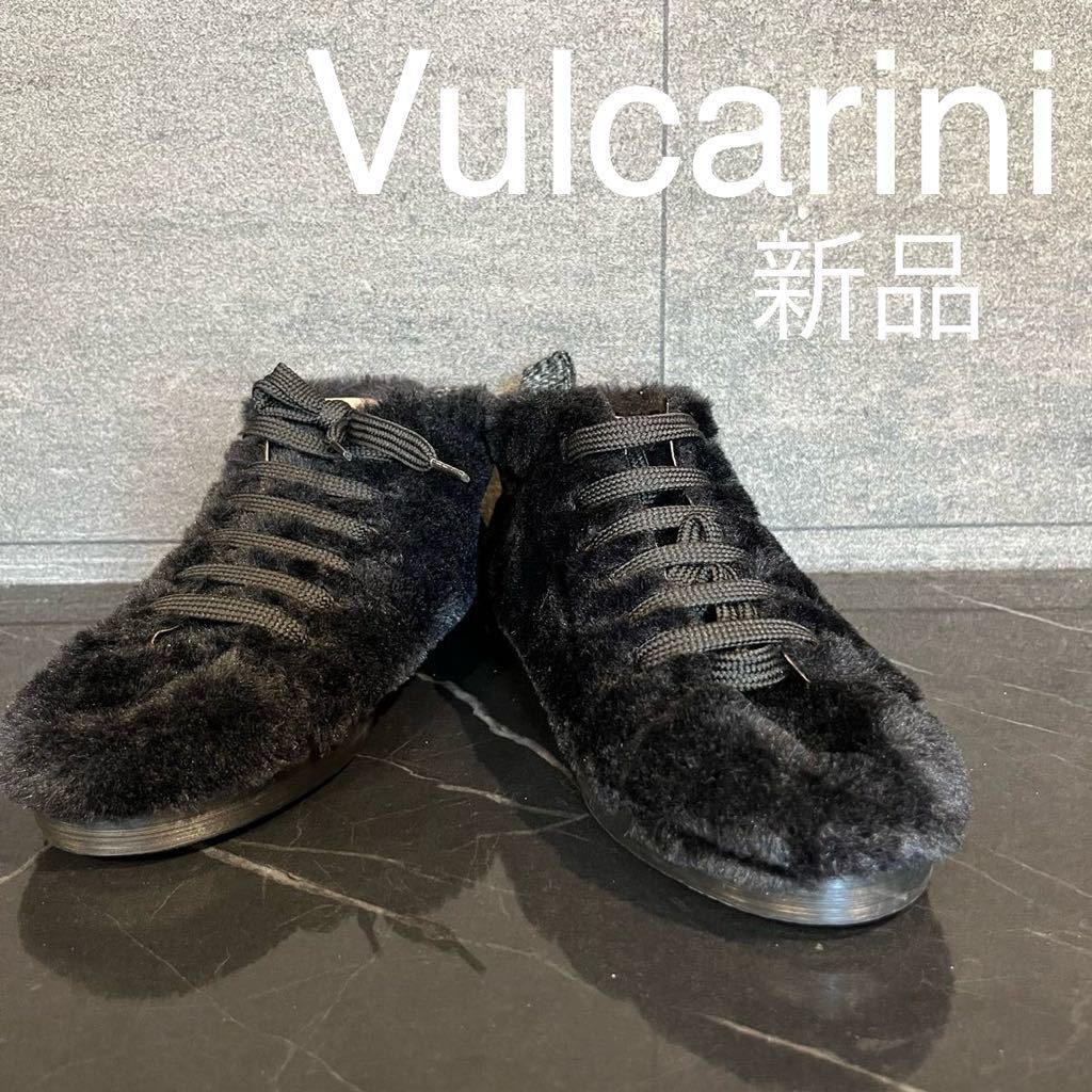 新品 Vulcarini ブルカリーニ スペイン製 靴 フラットシューズ ファー ボア ローカット レザー レディース ブラック サイズ37 玉mc2156