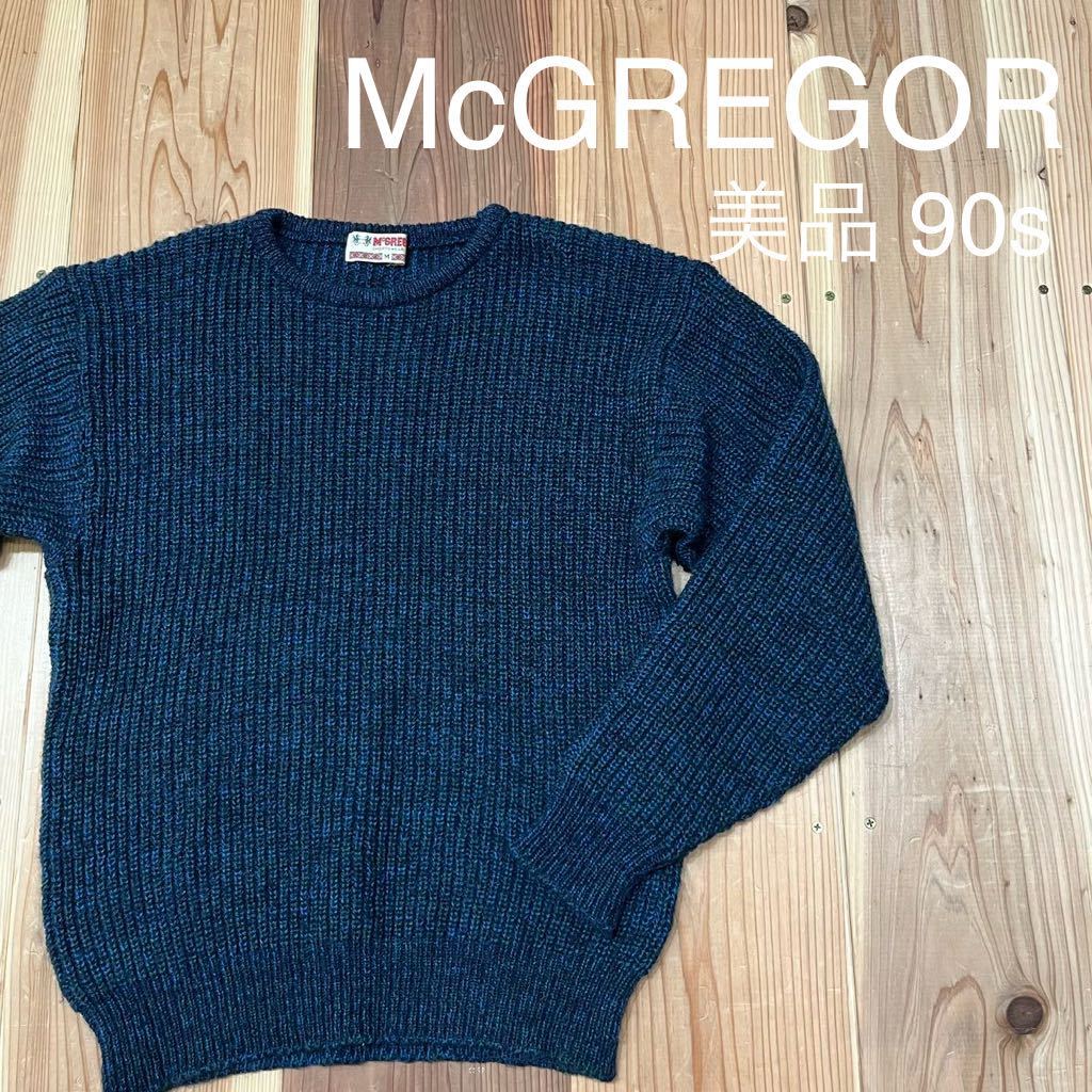 美品 90s McGREGOR マックレガー マクレガー ニット セーター 長袖 ウール混 リブ編み ヴィンテージ ネイビー サイズM 玉mc2194