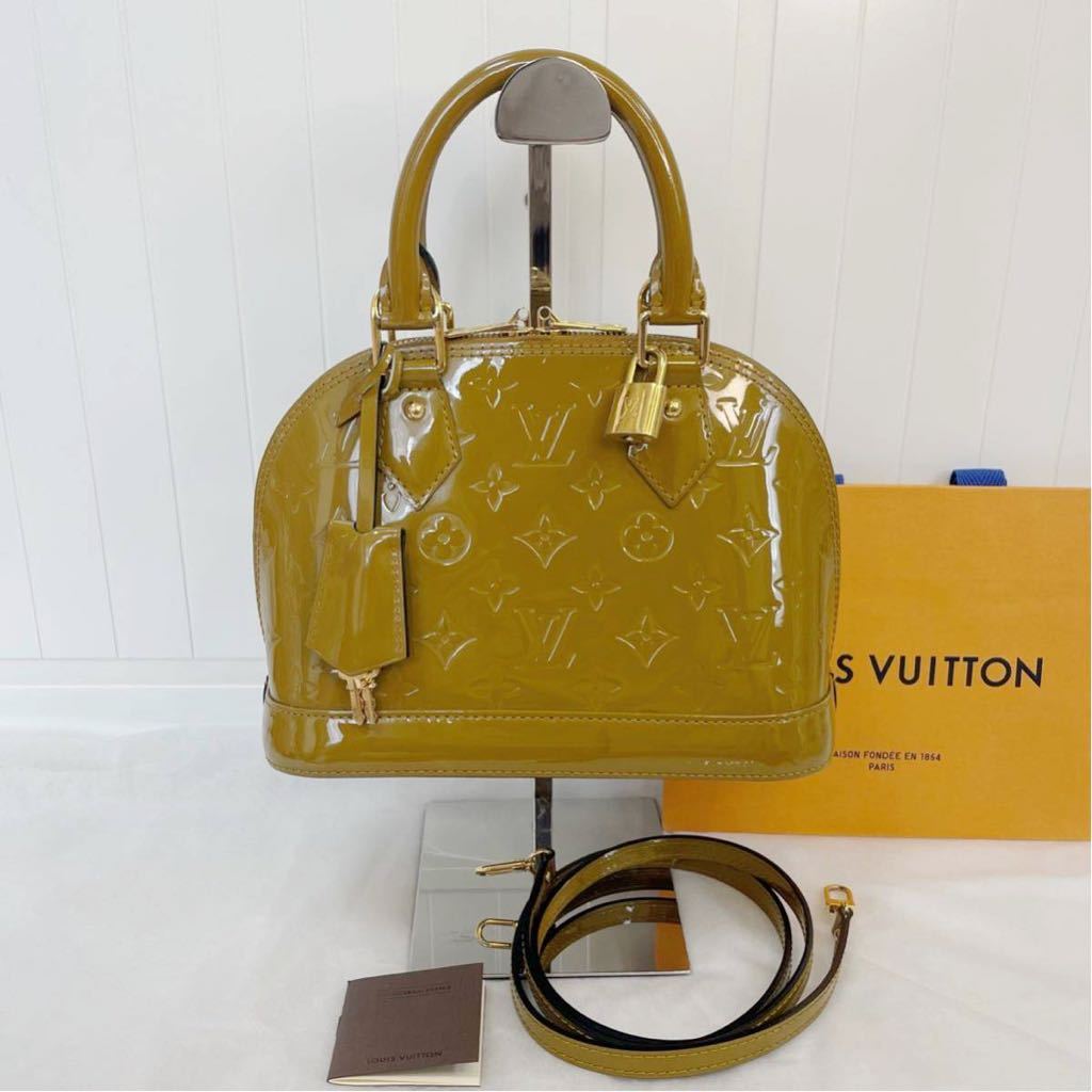 ルイヴィトン ヴェルニ アルマBB 2way ショルダーバッグ LOUIS VUITTON