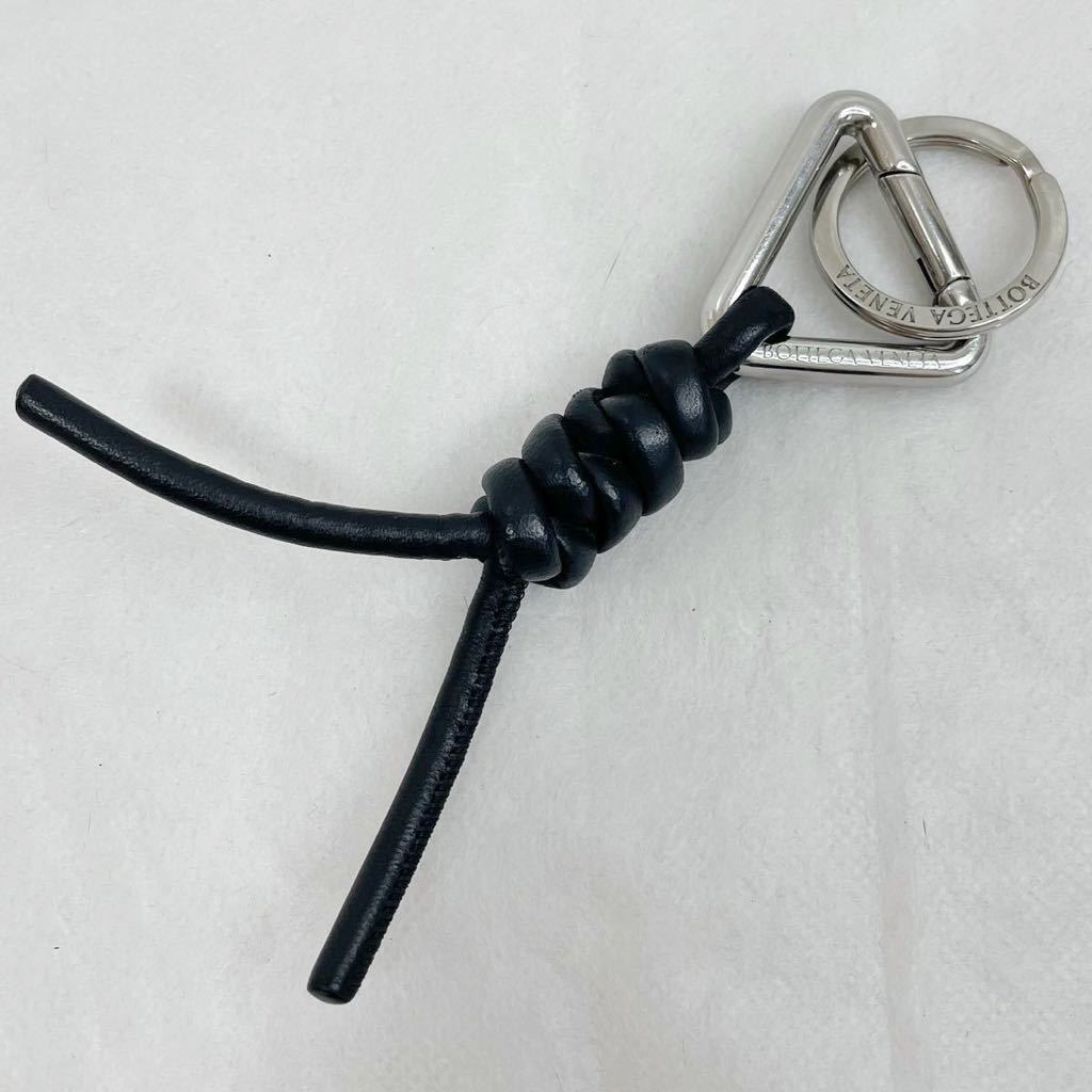 ボッテガヴェネタ キーリング トライアングル フラメンコノット レザー