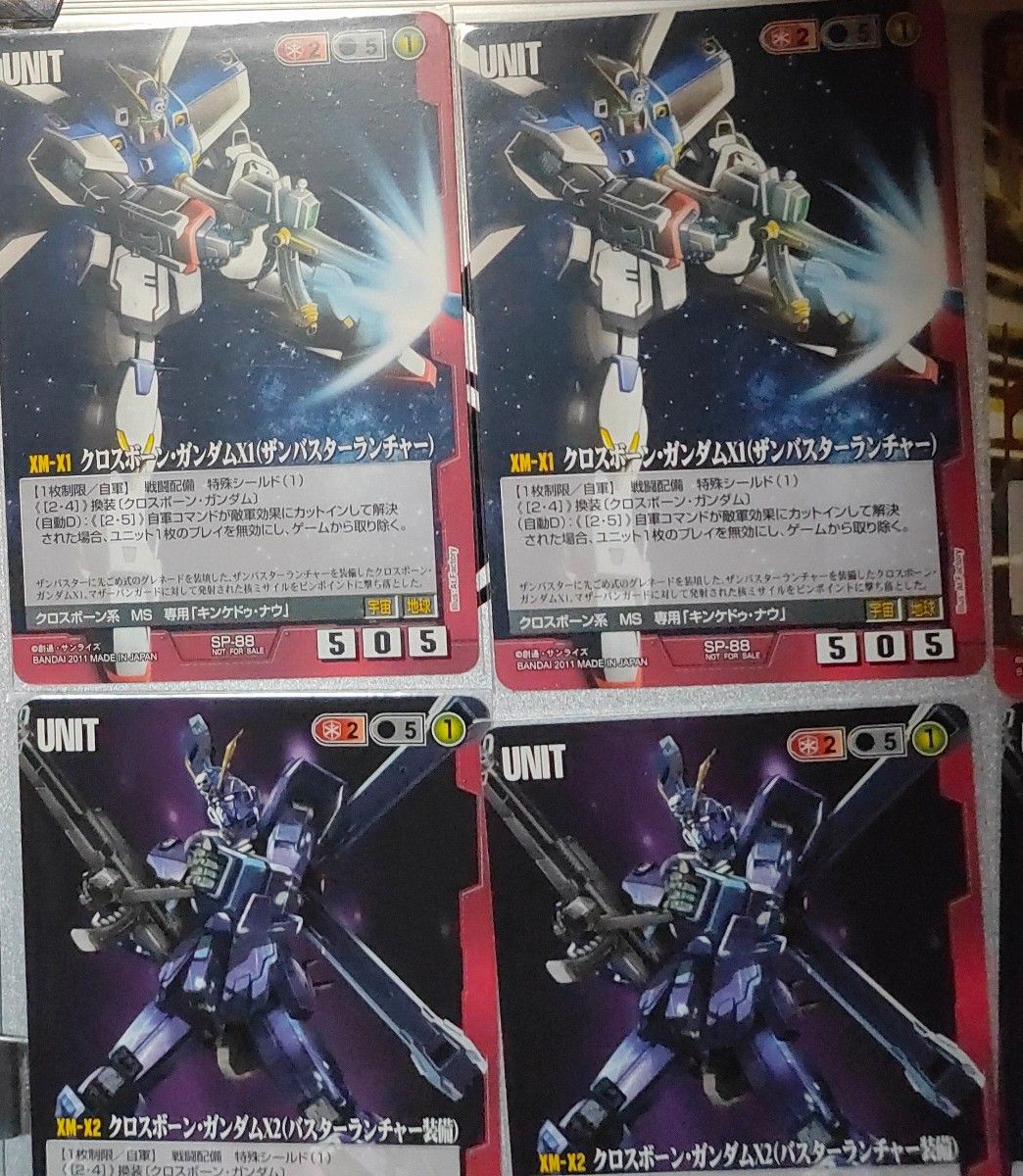 ガンダムウォー クロスボーンデッキパーツセット+ダブルオー ガンダムウォー クロスボーンデッキパーツセット+ダブルオー
