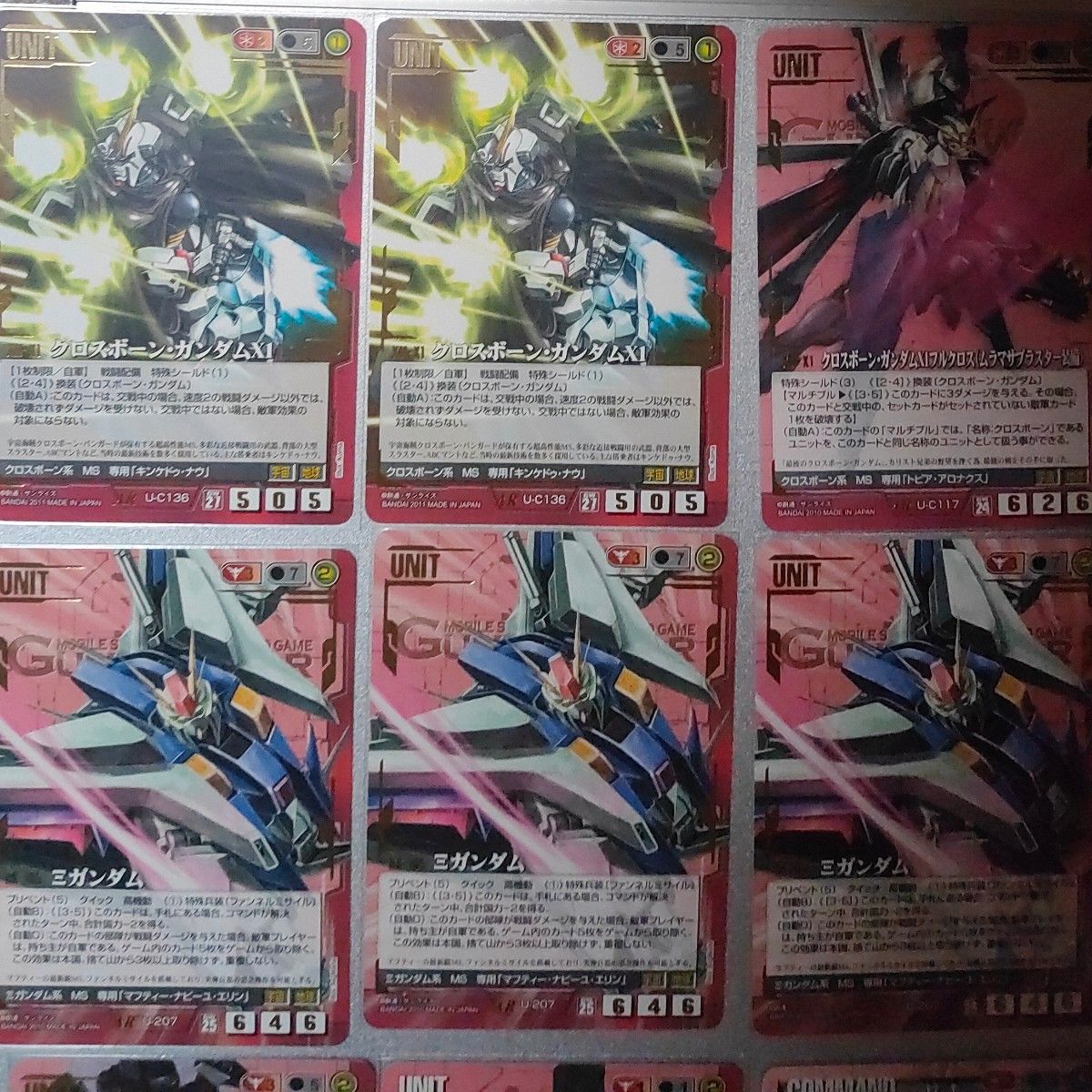 ガンダムウォー クロスボーンデッキパーツセット+ダブルオー ガンダムウォー クロスボーンデッキパーツセット+ダブルオー