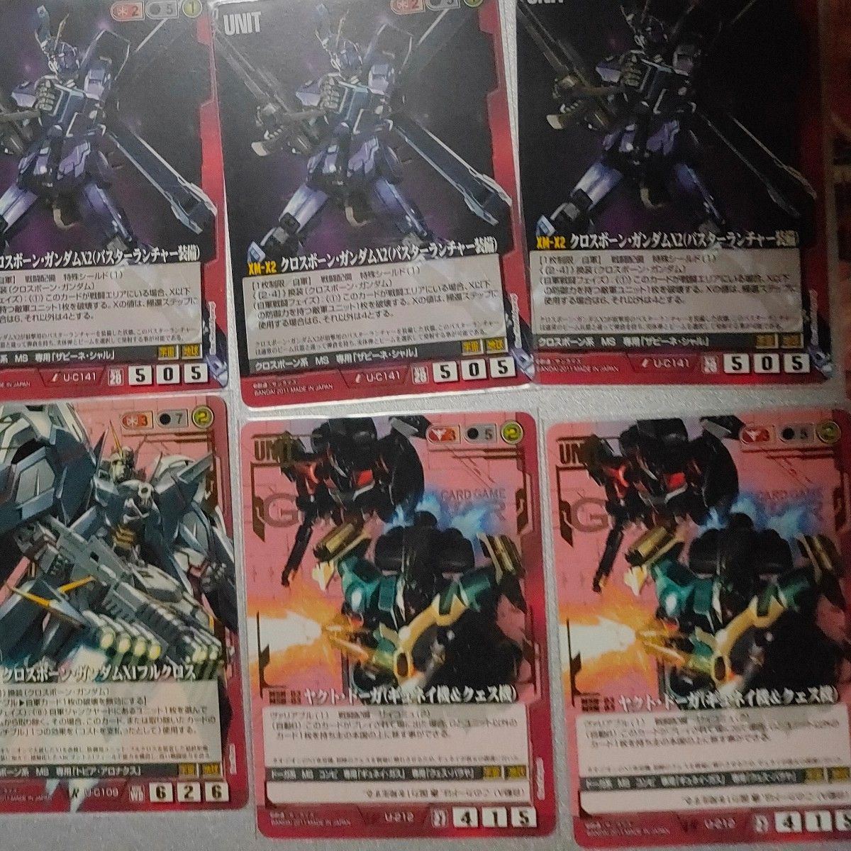 ガンダムウォー クロスボーンデッキパーツセット+ダブルオー ガンダムウォー クロスボーンデッキパーツセット+ダブルオー