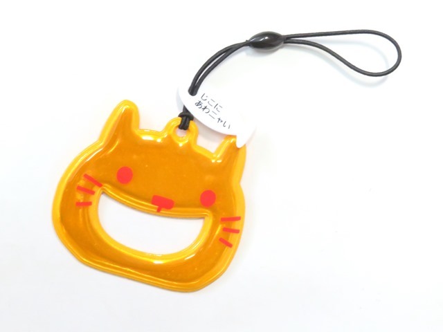  outing hour. traffic safety goods character reflection material 3 kind postage 120 jpy ..